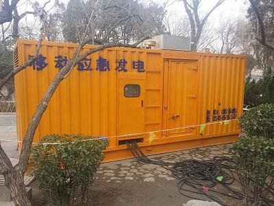 南桥镇柴油发电机维修保养工作要做哪些